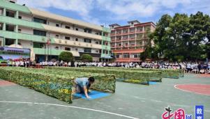 四川省泸州市兰田中学校