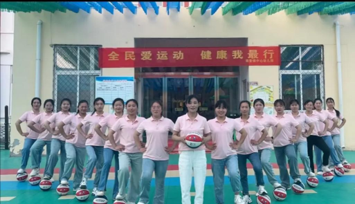 临沭县大兴镇卢观堂幼儿园