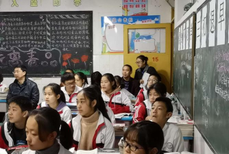 泸州市龙马潭区石洞镇中心学校