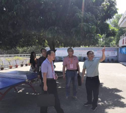 化州市平定镇马力小学