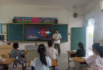 化州市平定镇旺垌小学