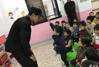 汕头市金平区金新幼儿园