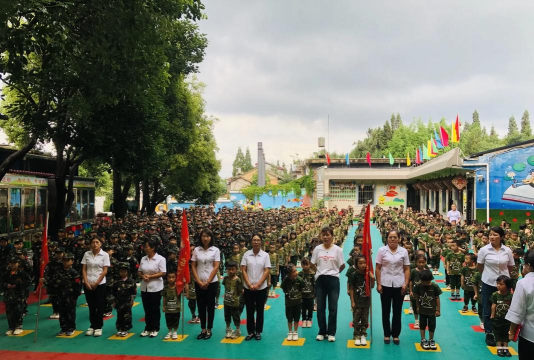 大山坪街道小天使幼儿园