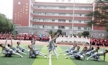 云南省罗平县罗雄镇东屏小学