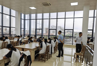 海丰县公平镇第四小学