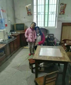 信宜市丁堡镇大沙小学