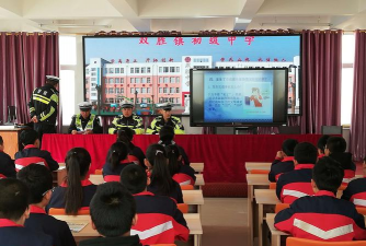 三台县双胜初级中学校