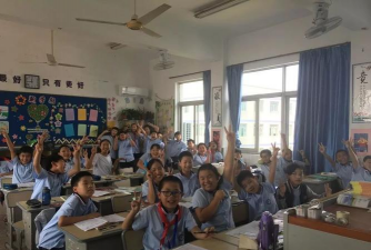 萧山区靖江镇第三小学