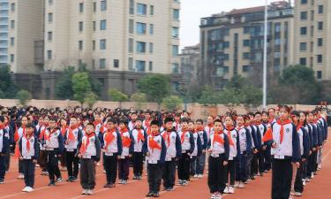 合肥市林店中心小学