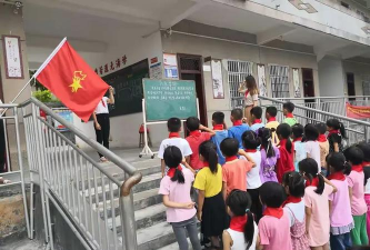 信宜市怀乡镇平花小学(河背分校)