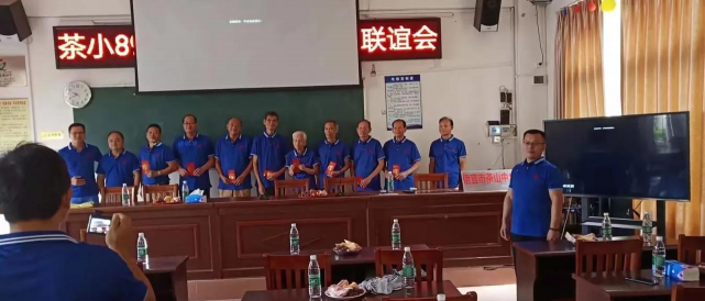 信宜市茶山镇丰垌小学(中间屋分校)