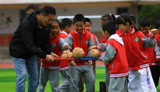 淳安县枫树岭镇中心小学