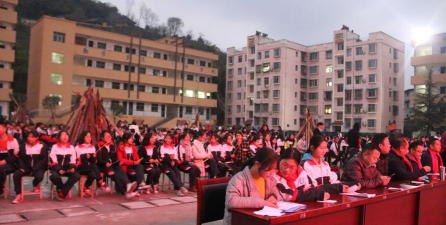旺苍县嘉川初级中学校