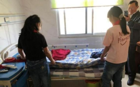 安徽合肥肥东杨店中心学校