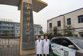 宁波市鄞州区咸祥镇中心小学