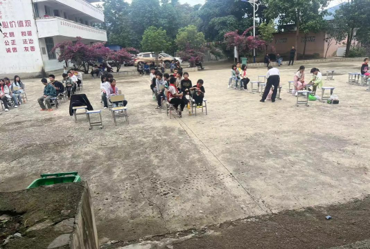 繁昌县峨山乡中心小学