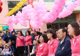 甘肃省武威市凉州区第二幼儿园