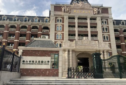 佛山市禅城区培立实验小学