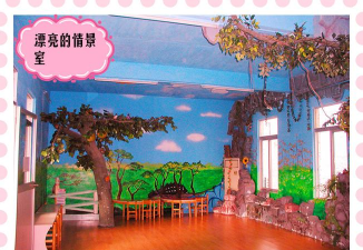 佛山巿顺德区大良街道清凉法苑幼儿园