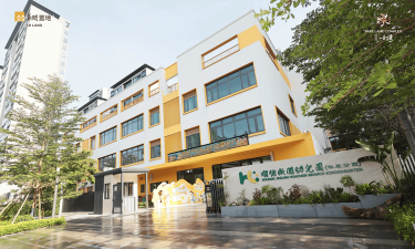 佛山市顺德区大良南国幼儿园