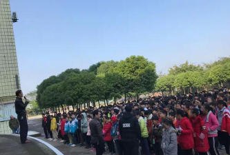 隆昌县响石镇前锋中学