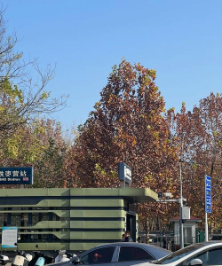 东莞市万江明艺培训中心有限公司