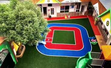 旺苍县太阳幼儿园