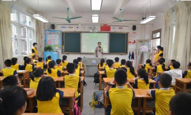 河源市第三小学