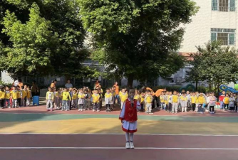 佛山市三水区芦苞瑞芳幼儿园