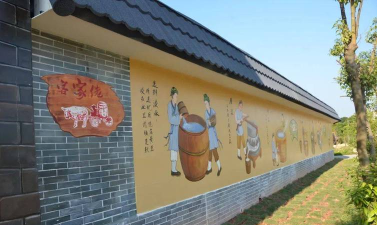 博罗县长宁镇松树岗小学