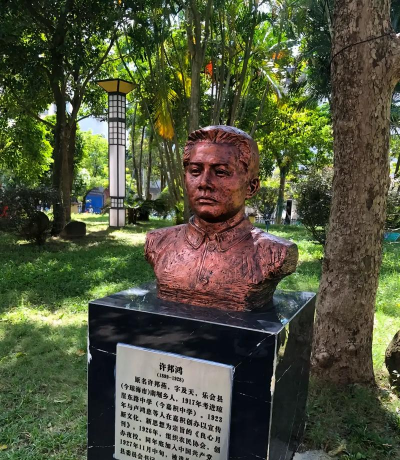 嘉陵区积善初中