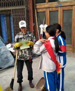 平阳县鳌江镇第十一小学