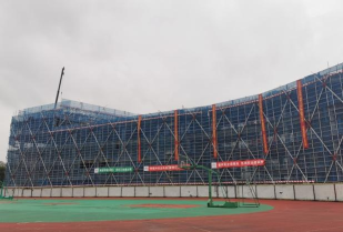 平阳县鳌江镇第七小学