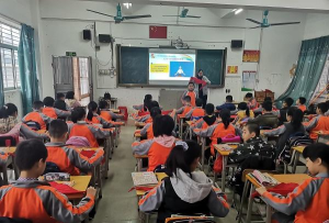 龙门县龙城第三小学