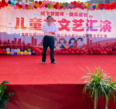 佛山市三水区西南小博士幼儿园