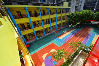 南充市高坪区机关幼儿园