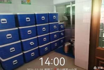 矾山镇第二辅导中心小学