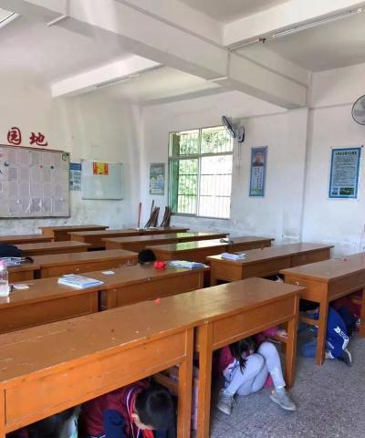 细坳镇中心小学