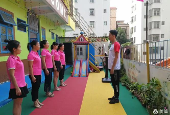 湛江市赤坎区旭升第二幼儿园