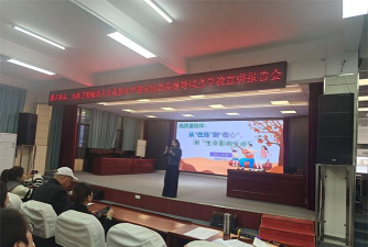 怀宁县实验小学