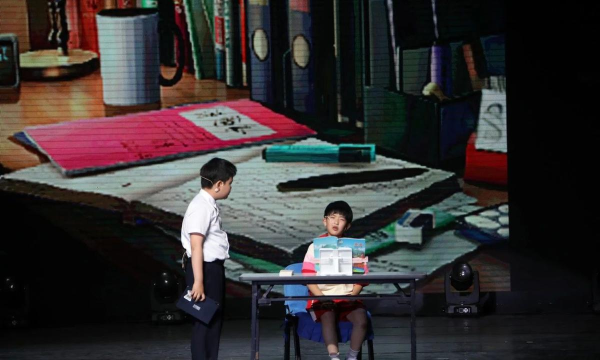 阳明镇第四小学