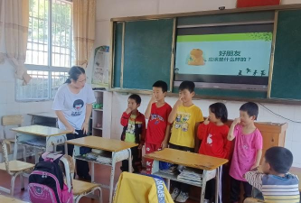 埔寨镇半岭小学