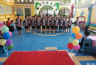 博贺镇小海贝幼儿园