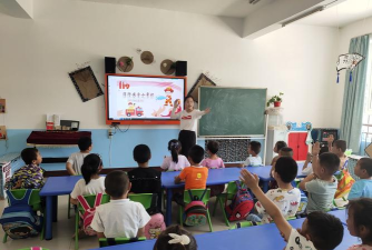 华亭矿务局马蹄沟煤矿幼儿园