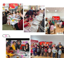 甘肃省阿克塞哈萨克族自治县幼儿园