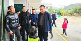 两江镇雷江初级中学