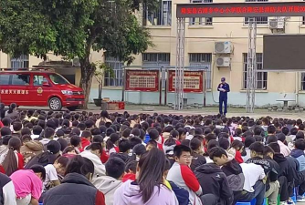 宾阳县陈平乡初中