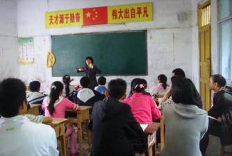 渠县大义乡中心学校