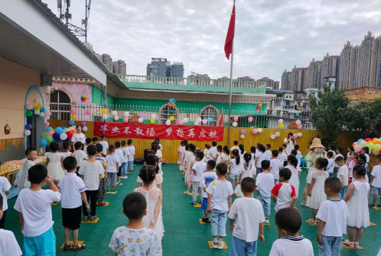 岳池县石垭阳光幼儿园