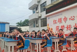 春城镇大安小学